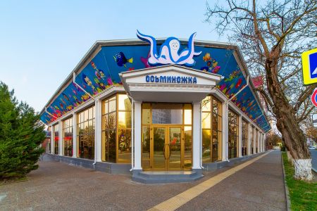 Территория